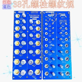 滑轮;量规;其他量具