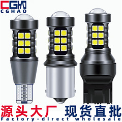 CGHAO Amazon 越境ベストセラー車 LED デコードバックアップライト T20 1156 T15 3030 27SMD