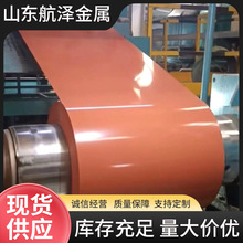 �ʈD�X��.��䓾�.�����XƤ.�������X��.��̼���X��.�Բ��X��.�X��