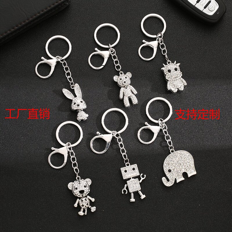 Creative personality full Diamond Bear rabbit animal key chain personality storm violent bear titanium steel non-fading key pendant