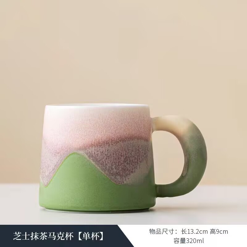 セラミックマグ、家庭用ドリンクカップ、オフィス用個人用カップ、高級コーヒーカップ、ウォーターカップ、お土産|undefined