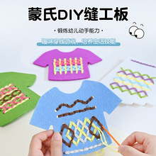 diyp׃@ֹ·pxpσͯ̽