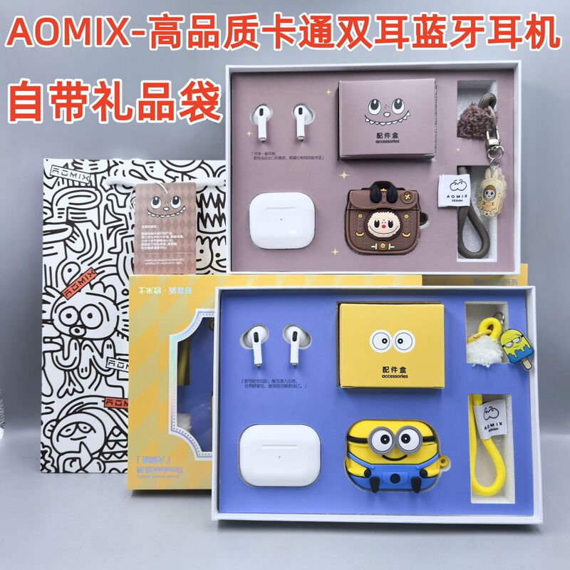 ブランドの新しいかわいい漫画ワイヤレスミニ TWS Bluetooth ヘッドセットセット両耳ノイズリダクションインイヤー高品質|undefined