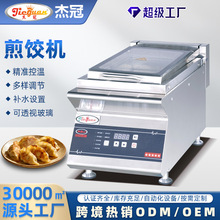 �羳���l늟���q�әC���K��ץC�͏d�����ƽ�Ǡt�����әC