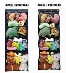 2023 Amazon Same Version 4-Layer Large Mesh Bag Doll Plush Toy Figure Storage Wall Hanging Bag