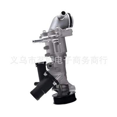 pump, Water pump
