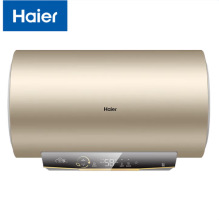 海尔电热水器60升 速热大水量 3KW速热一级 WIFI智控 健康抑菌D3