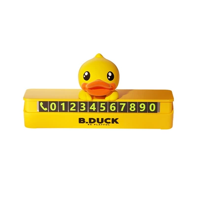 Little Yellow Duck Temporary: Nömrəli dayanma kartı