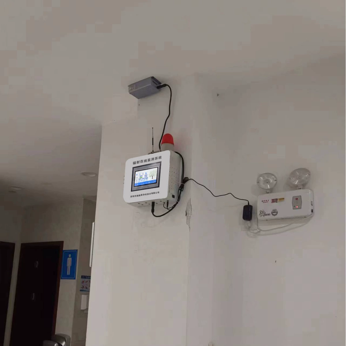 Мониторинг радиоактивных веществ в сточных водах Медицинская санитария