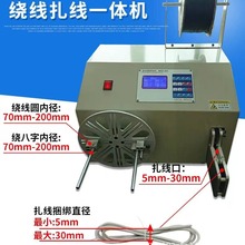 ȫ�Ԅ��@�������C�Դ�����������C��������Ӿ�