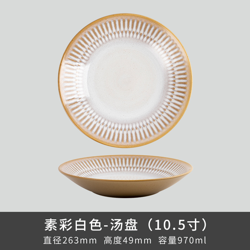 Comercio exterior transfronterizo Lusheng nueva porcelana de hueso de color liso serie retro europeo exquisito hogar vajilla plato tazón