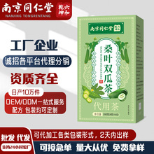 �Ͼ�ͬ����ɣ�~�p�ϲ軨�ݲ�˪�򶬹Ͽ��Ƭ���ݲ�o����40������