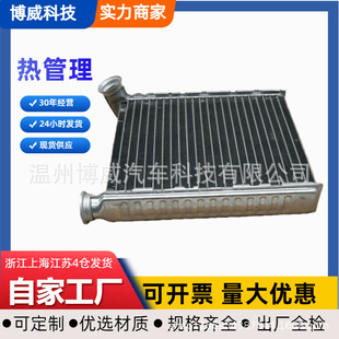 1KD819033A�m��춴����~�v1KD819033A���{ů�Lˮ��