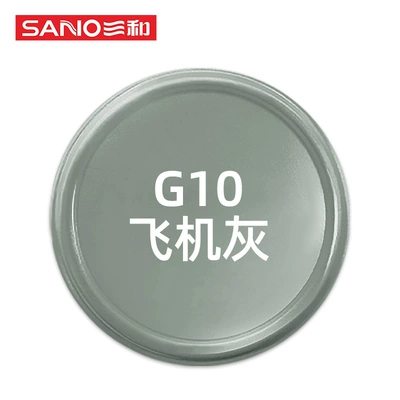 Avtomobil boya qələmləri Paint Car Furniture Industrial Equipment - 480ml-national-standard-color-g10-aircraft-gray