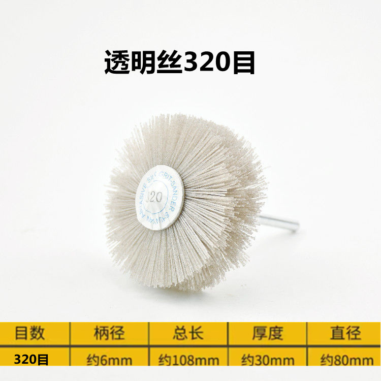 メーカー直販の杜邦糸は花の頭の透明な糸を磨きます。|undefined