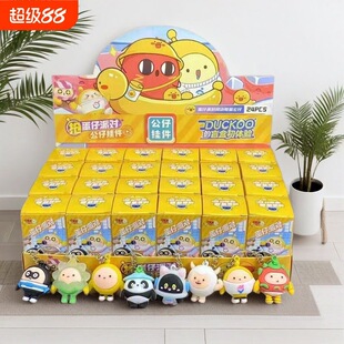 ���u��ͨ����耳׿ۿɐ۹���ä�В��С�W���YƷ��ͯ��ߪ�Ʒ�Ɍ�