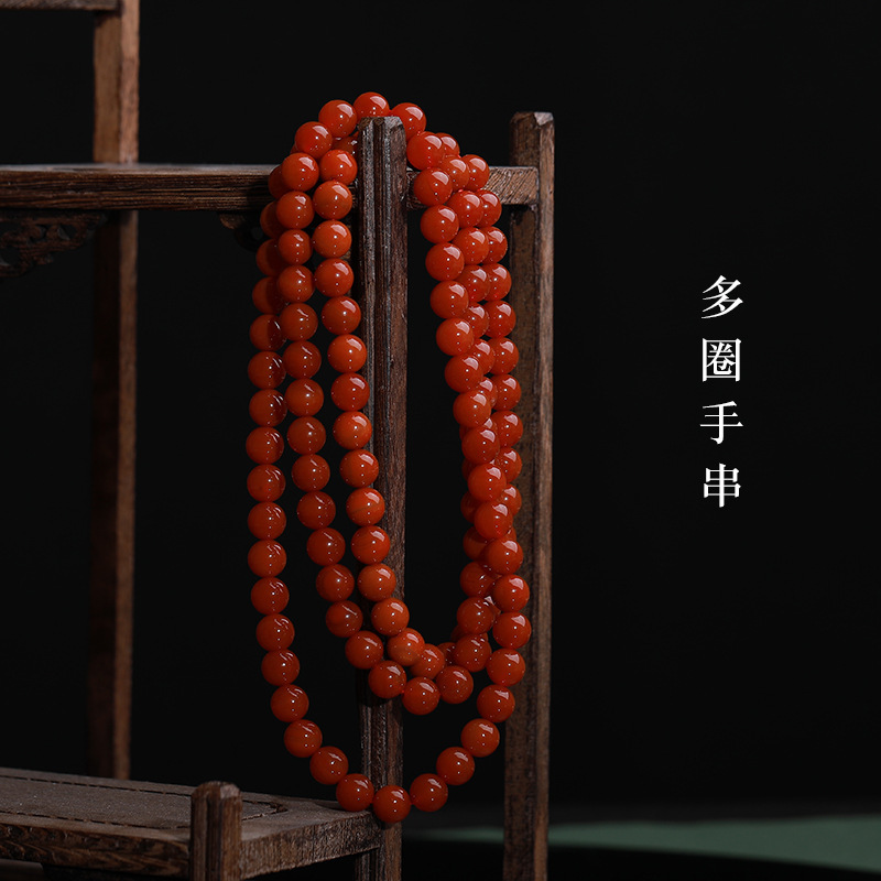 Full meat natural South red agate 108 beads bracelet nine mouth material persimmon red cherry red ore agate jewelry