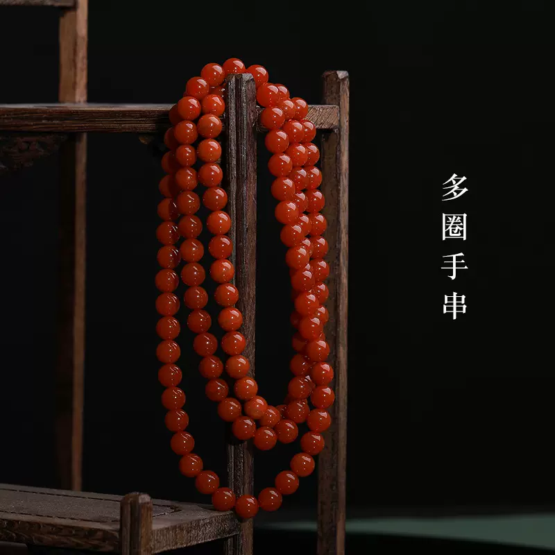 满肉天然南红玛瑙108颗佛珠手链九口料 柿子红樱桃红原矿玛瑙饰品