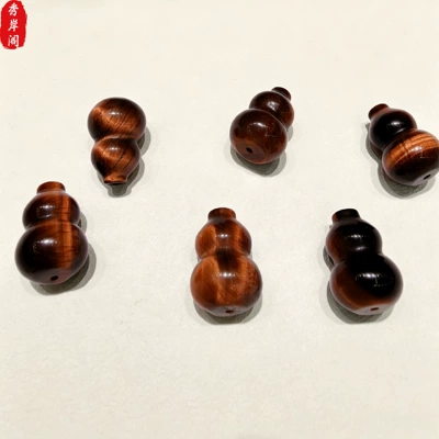 Tiger Eye Beaded Bracelet DIY – Zərgərlik ara hissələri