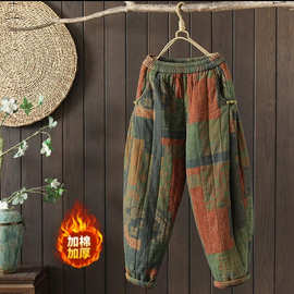 外穿棉裤女中老年奶奶广场舞加厚保暖收腹高腰时尚休闲复古哈伦裤