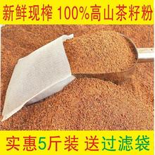 �����ɽ���Ϳ�Ƭ��Ȼ���y����ϴ�^�o�B�lˮϴ�����_ԭ�{���ۼ���