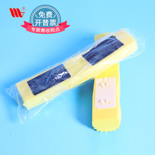 �S��ֱ�N����Сħ�g28cm�������^��Q�b �����z���ϰ���Q�^���l