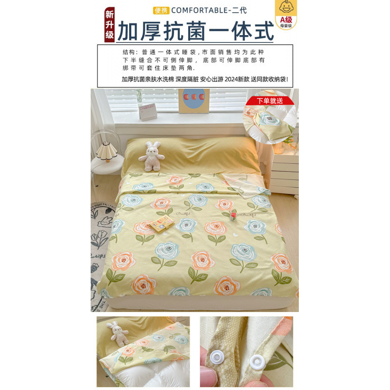 꽃이 피는 올인원 [두꺼워진 업그레이드 워싱 코튼, 깊은 먼지 차단] [무료 조임끈 수납가방]