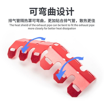 Motorcycle Safety Supplies, Motorcycle accessories modified Universal