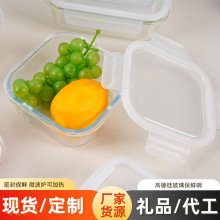 保鲜盒套便携密封水果便当盒保鲜盒饭盒微波炉加热冷冻冷藏