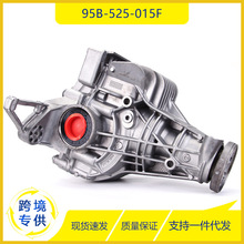 95B-525-015F 95B525015 �����ڱ�ʱ��MACAN�� ������� �������
