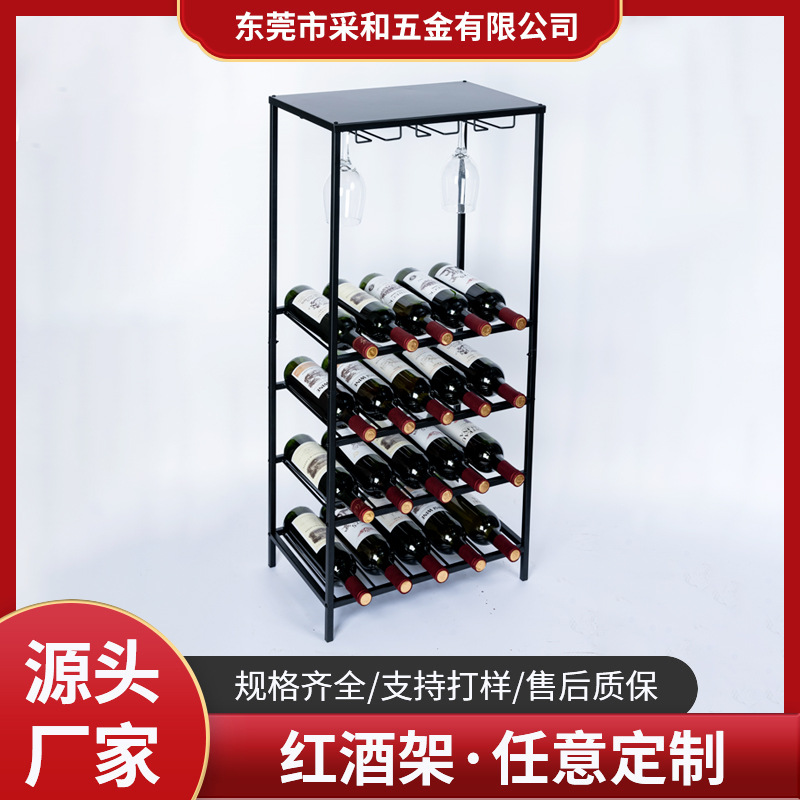 Casual Independent Wine Rack Household Mini Corner Bar Cabinet Floor-Standing 4-Layer Wine Rack Manufacturer Customized