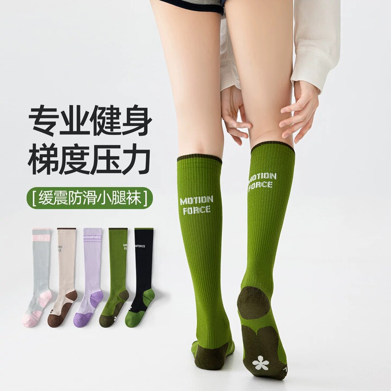 Professional Sports Compression Socks for Women, Calf Socks, Cotton Socks, Marathon Running Anti-Slip Compression Sweat-Absorbing Towel Bottom Long Socks Professional Sports Compression Socks for Women, Calf Socks, Cotton Socks, Marathon Running Anti-Slip Compression Sweat-Absorbing Towel Bottom Long Socks