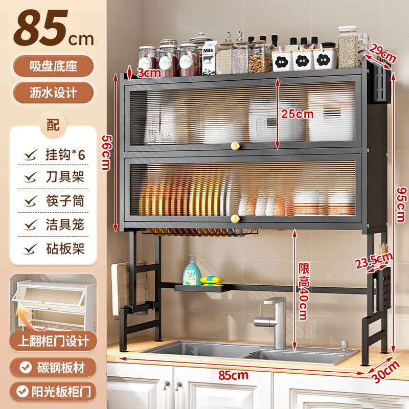 Gabinete de canal de agua a prueba de polvo de doble capa Estante para platos de cocina Estante de drenaje Estante de almacenamiento Estante de almacenamiento de encimera Estante de fregadero