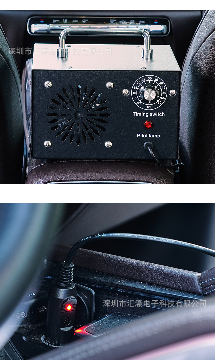 Car-Mounted Ozone Generator Purifier Cleans the Interior Space, Removes Odors, Smoke, and Bacteria, and Disinfects with Ozone to Purify the Air