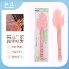 �������z��ָ������尴Ħ�Ļ�j�Ĵ��������|�c�Ľ����ô���