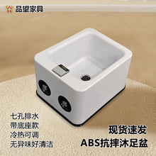 ɽԡ{ˮABS|ˤɲ㯟㯟F؛