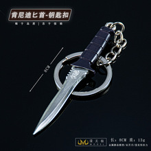 ����Σ�C�Α���߅����ģ��ȫ���ٹ�ˇƷ�����С��8CM耳׿ے��