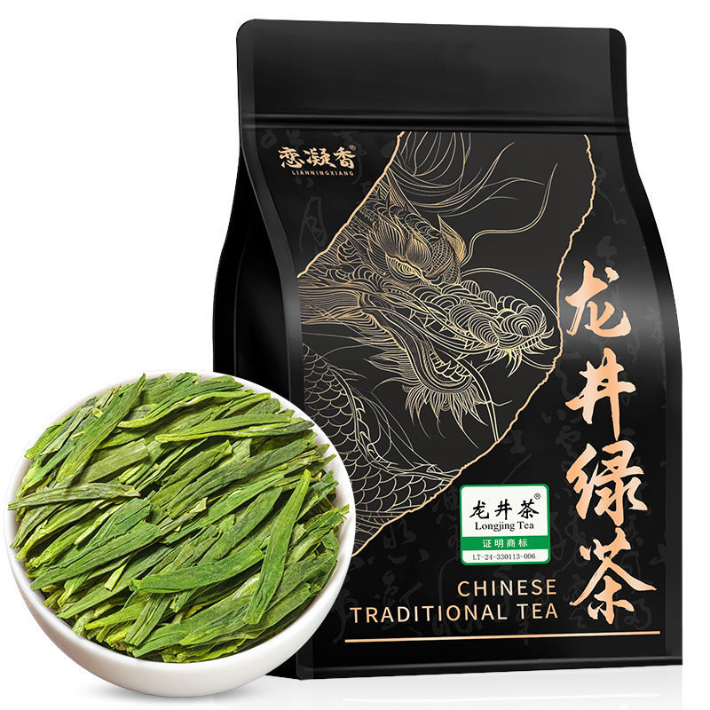 [업그레이드 및 볼륨 증가] Yanyu Douxiang Longjing 250g 고품질 오리지널 동양 좋은 차 큰 봉지