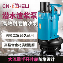 ����KBZ���{�ô�����������ĥ���t�Ͻ�늄�ˮ�³�ˮ��ɳˮ�õV��