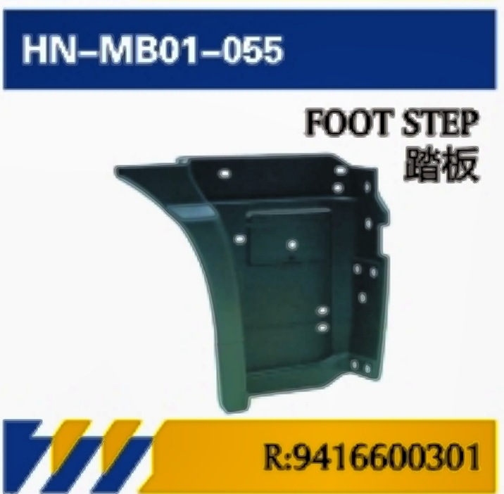 Aplicable a pedal de camión Mercedes-Benz importado MP1 serie de piezas de cuerpo de automóviles / panel de acabado / accesorios de revestimiento