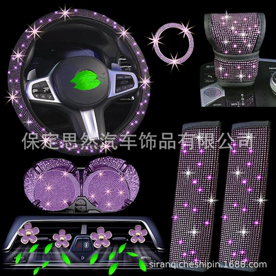 diamond-embellished steering wheel cover, full-diamond | Steering wheel cover - light-violet-color-38cm