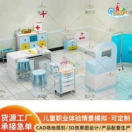 淘气堡;其他游艺设施;游艺设备