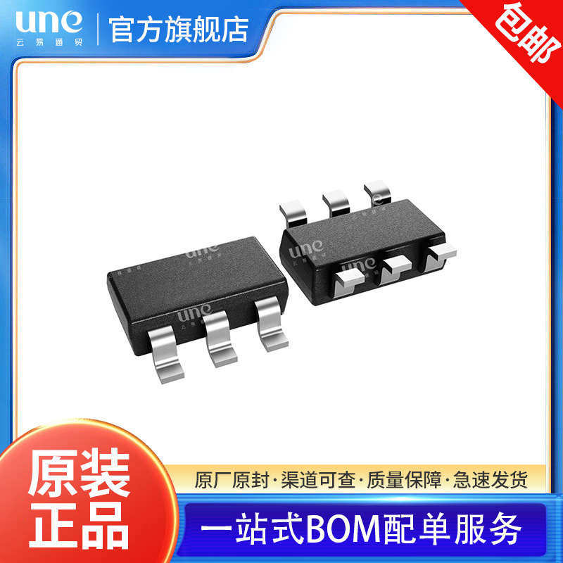 Tuoer Micro Original Factory Agent TMI3252S Package SOT23-6 Replacement TPS562209 Belt Technical Support Tuoer Micro Original Factory Agent TMI3252S Package SOT23-6 Replacement TPS562209 Belt Technical Support