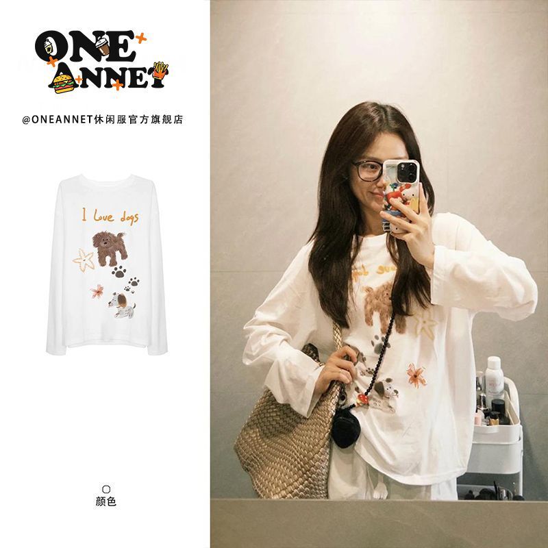 Korean Style Lazy Style Puppy Print Long-Sleeved T-Shirt Sun Protection Blouse for Women Spring and Summer New Loose and Versatile Round Neck Top Korean Style Lazy Style Puppy Print Long-Sleeved T-Shirt Sun Protection Blouse for Women Spring and Summer New Loose and Versatile Round Neck Top