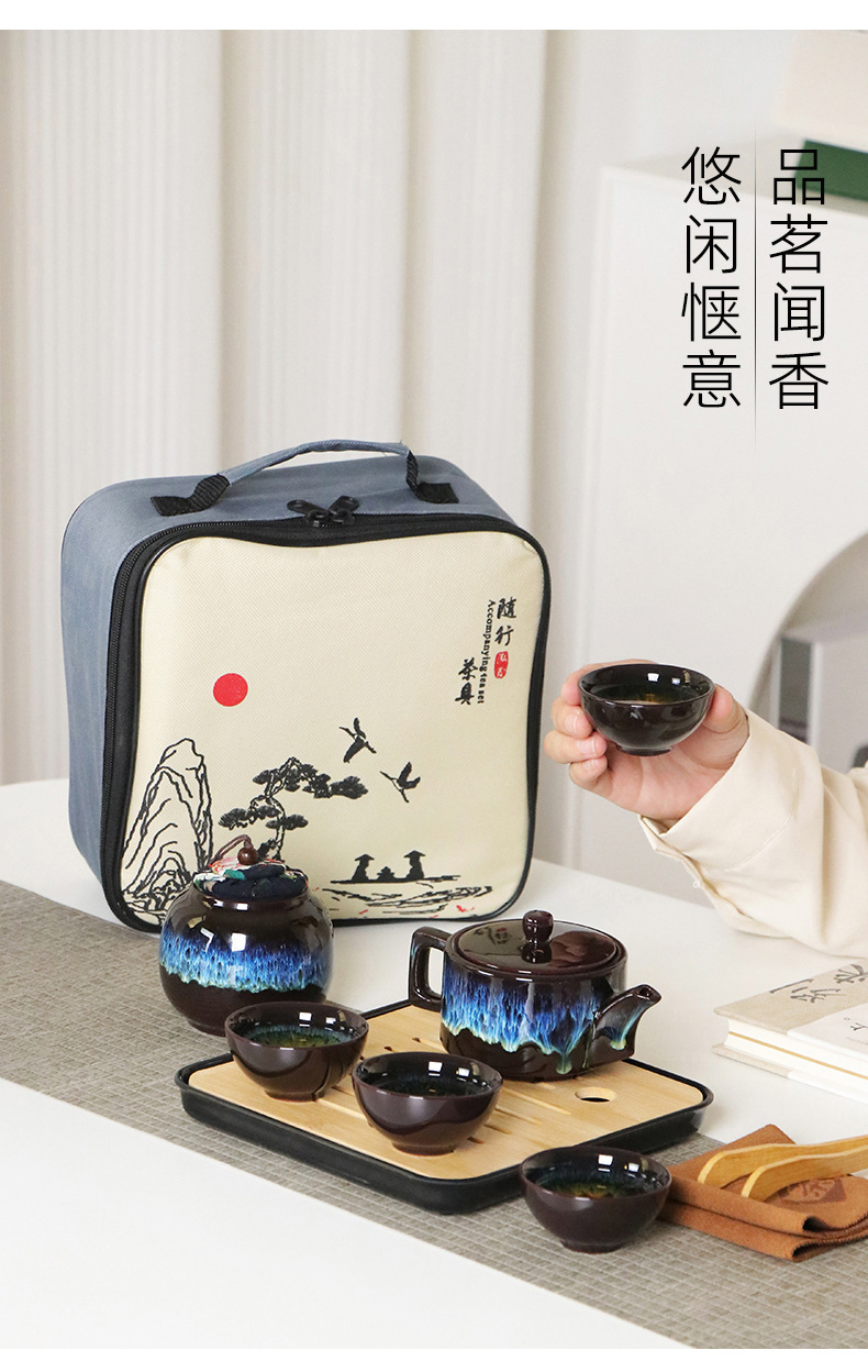 旅行茶具-拷贝_09.jpg