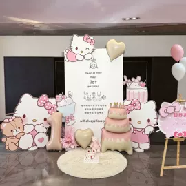 气球;场地布置道具;拉花、彩带