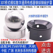 �����ذ��������o��/�ذ����������/���^���40��QS-30T100��