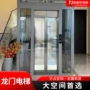 龙门家用液压定制电梯