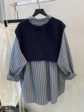 披肩假两件条纹衬衫女宽松设计感小众高端中长款两件套纯棉衬衣秋