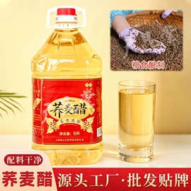 花果茶;燕窝;冬虫夏草